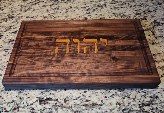 Walnut cutting board